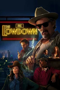 Подноготная